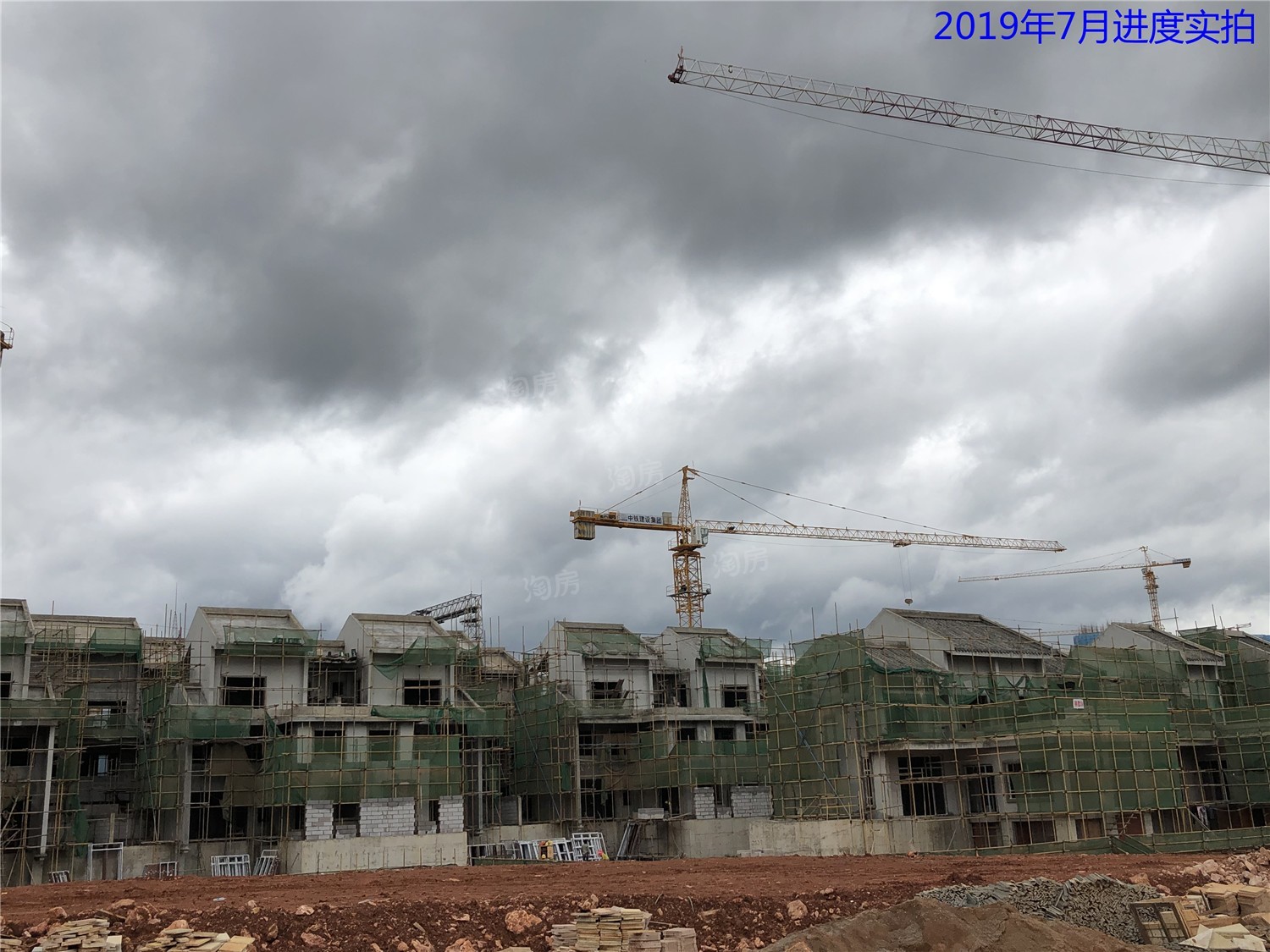 恒大阳光半岛实景图