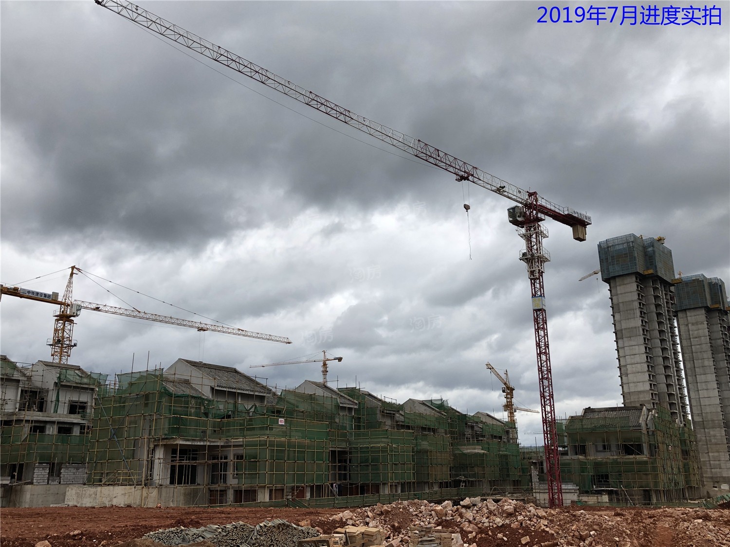 恒大阳光半岛实景图