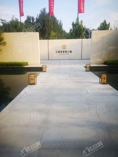 金科博翠书院小镇实景图