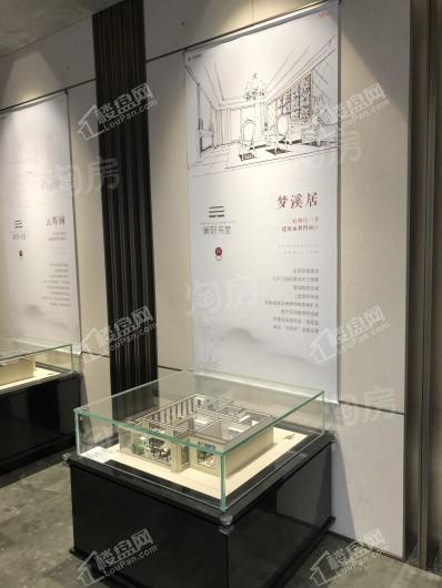 亚新美好书苑实景图