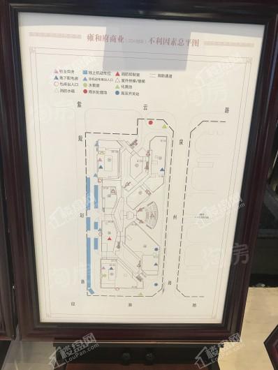 招商花漫里实景图