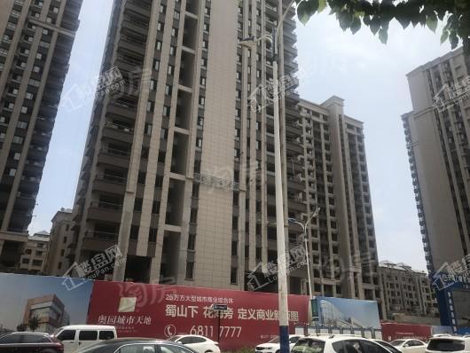 奥园城市天地实景图