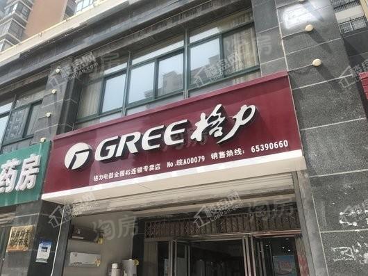 奥园城市天地配套图