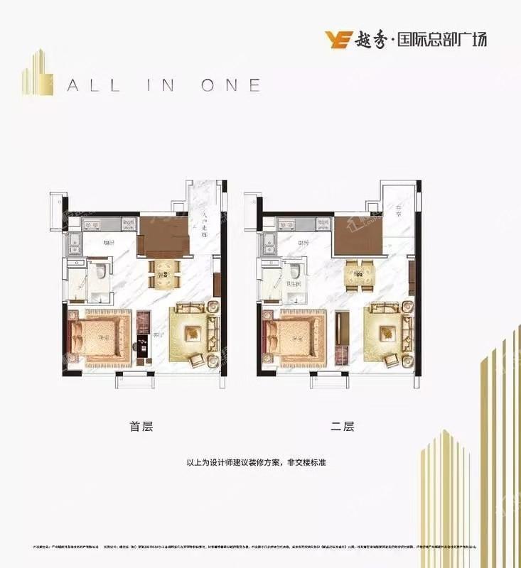 户型图片