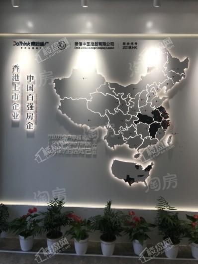 德信江南大院实景图