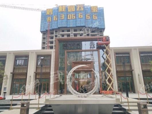 碧桂园云玺实景图