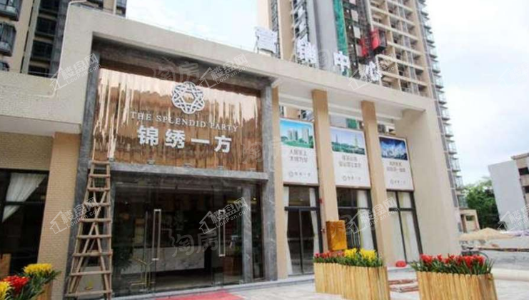 锦绣一方实景图
