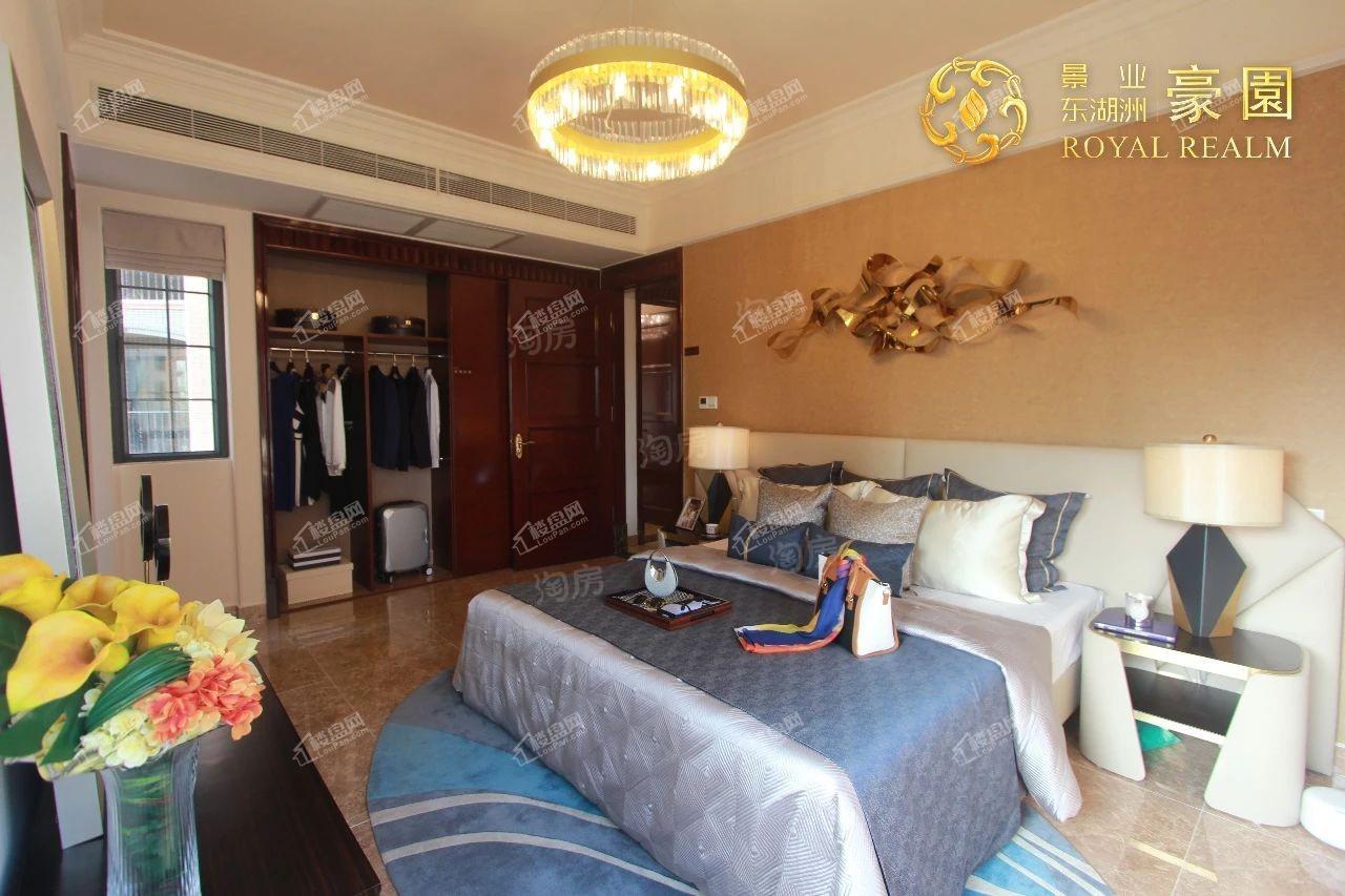 景业东湖洲豪园样板间