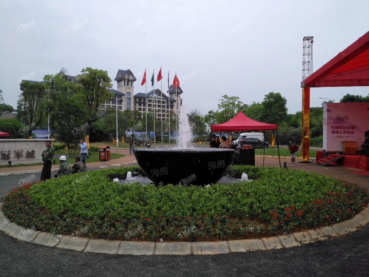 江西奥园冠军城实景图