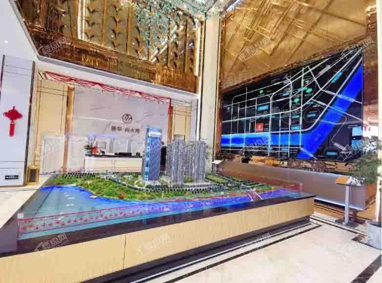 新华尚水湾实景图