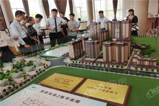 凯旋怡景实景图