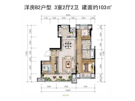 户型图片