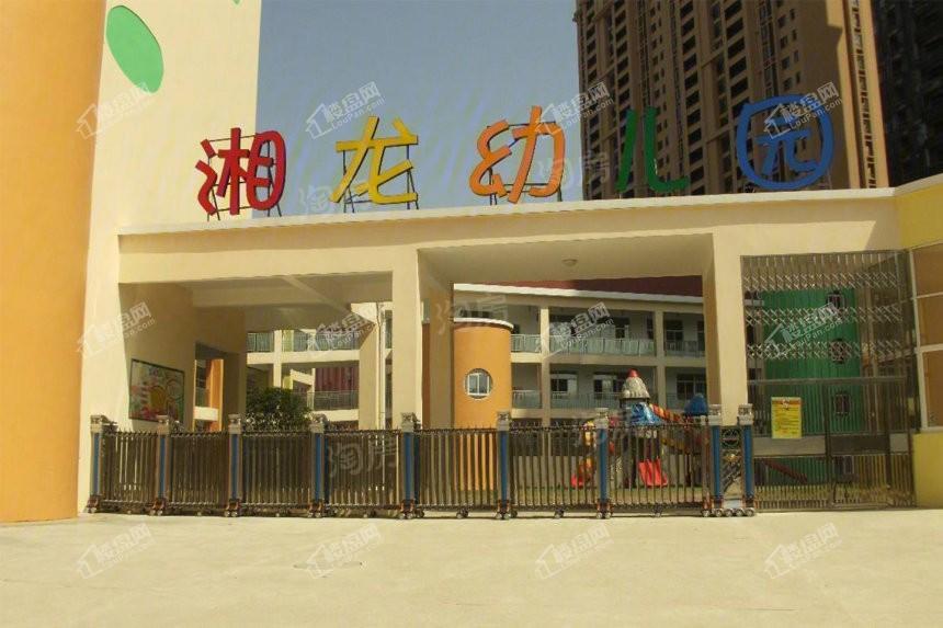 配套图
