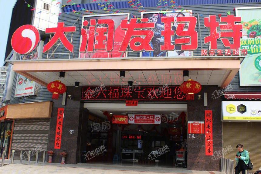 金鹰商业广场配套图