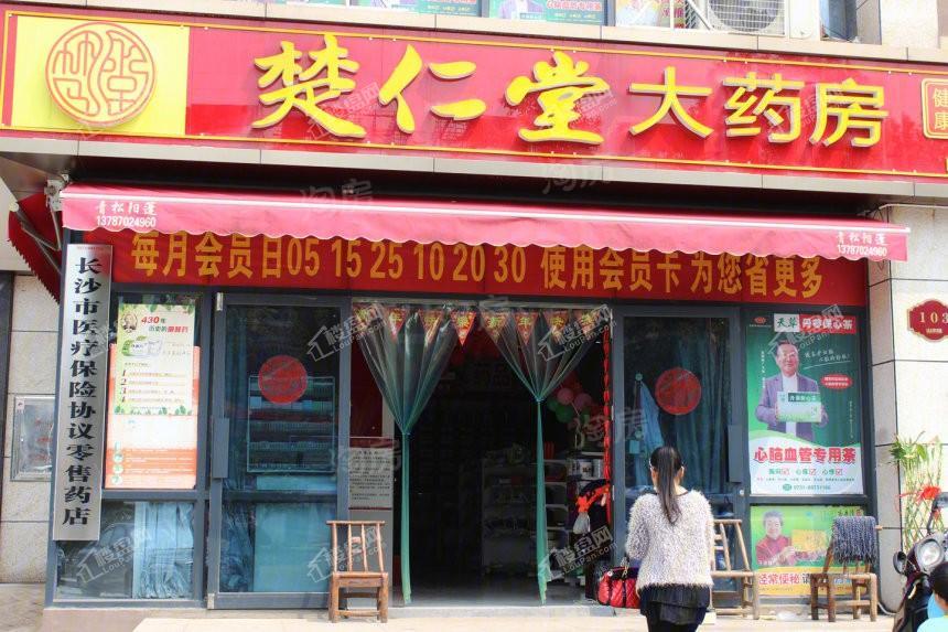 金鹰商业广场配套图