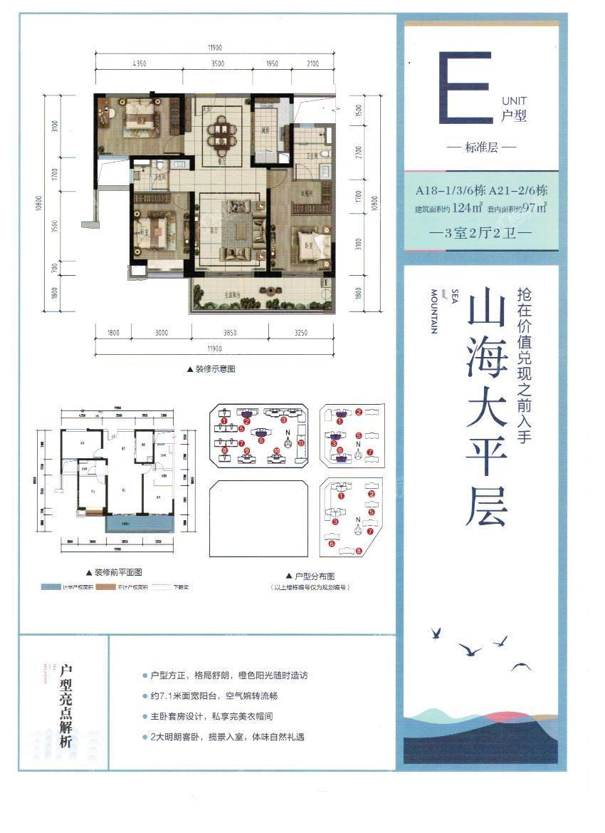 暂无数据