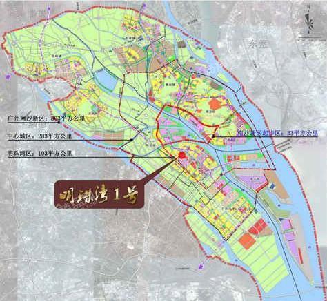 珠江源昌花园