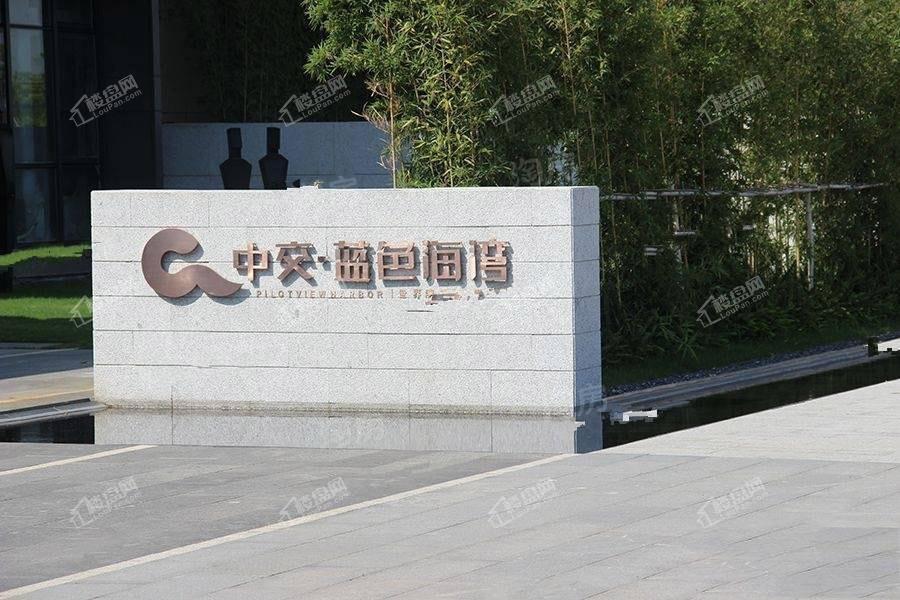 实景图