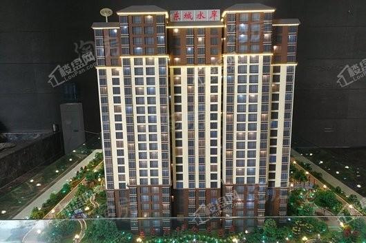 东城水岸实景图
