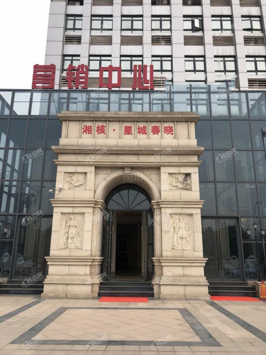星城春晓实景图