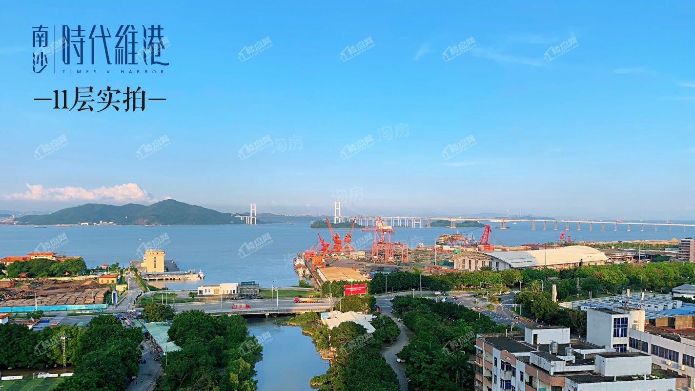 时代维港实景图