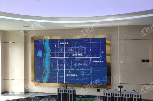 阳光领域实景图