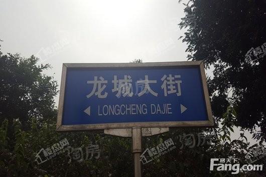 鸿赫·时代天际配套图