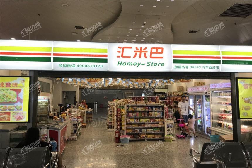 配套图