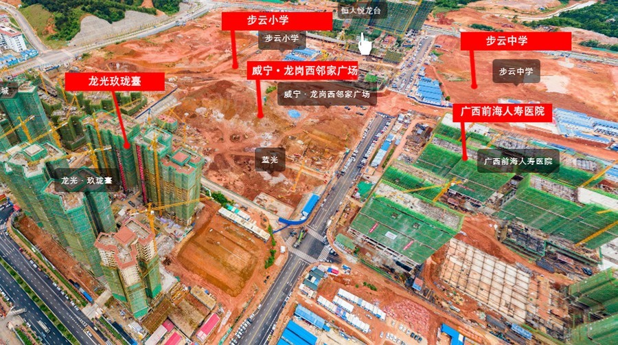 龙光玖珑臺配套图