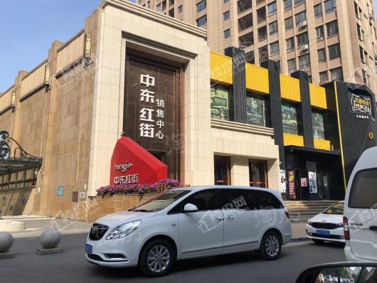 中东红街实景图