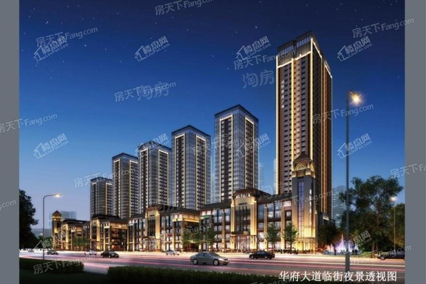 洲际华府广场效果图