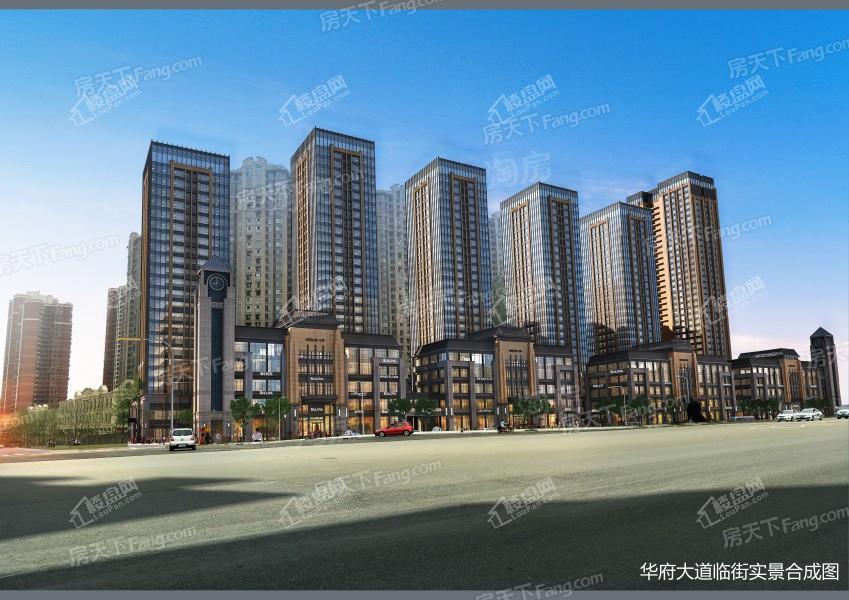 洲际华府广场