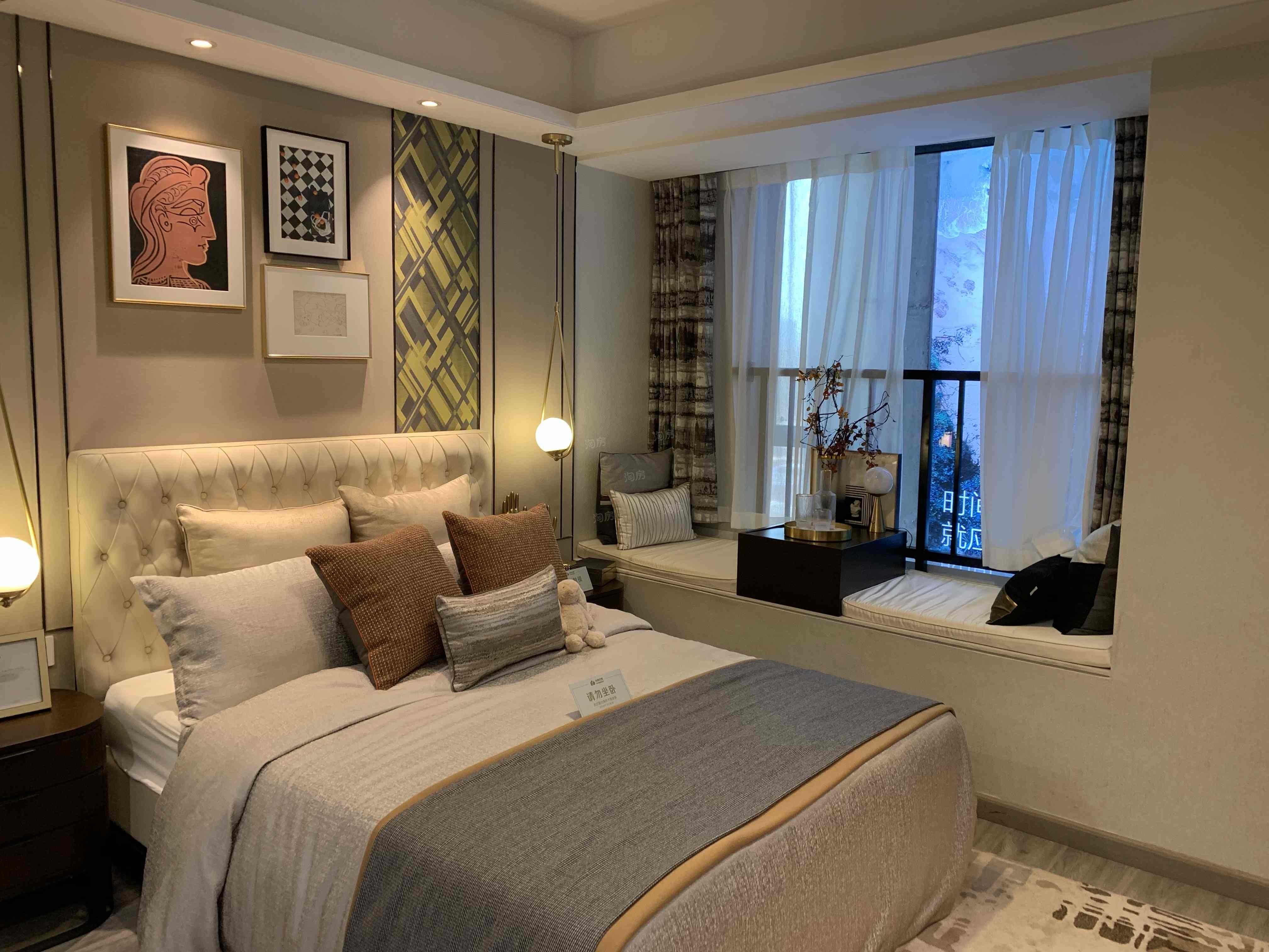 绿地儒乐星镇样板间