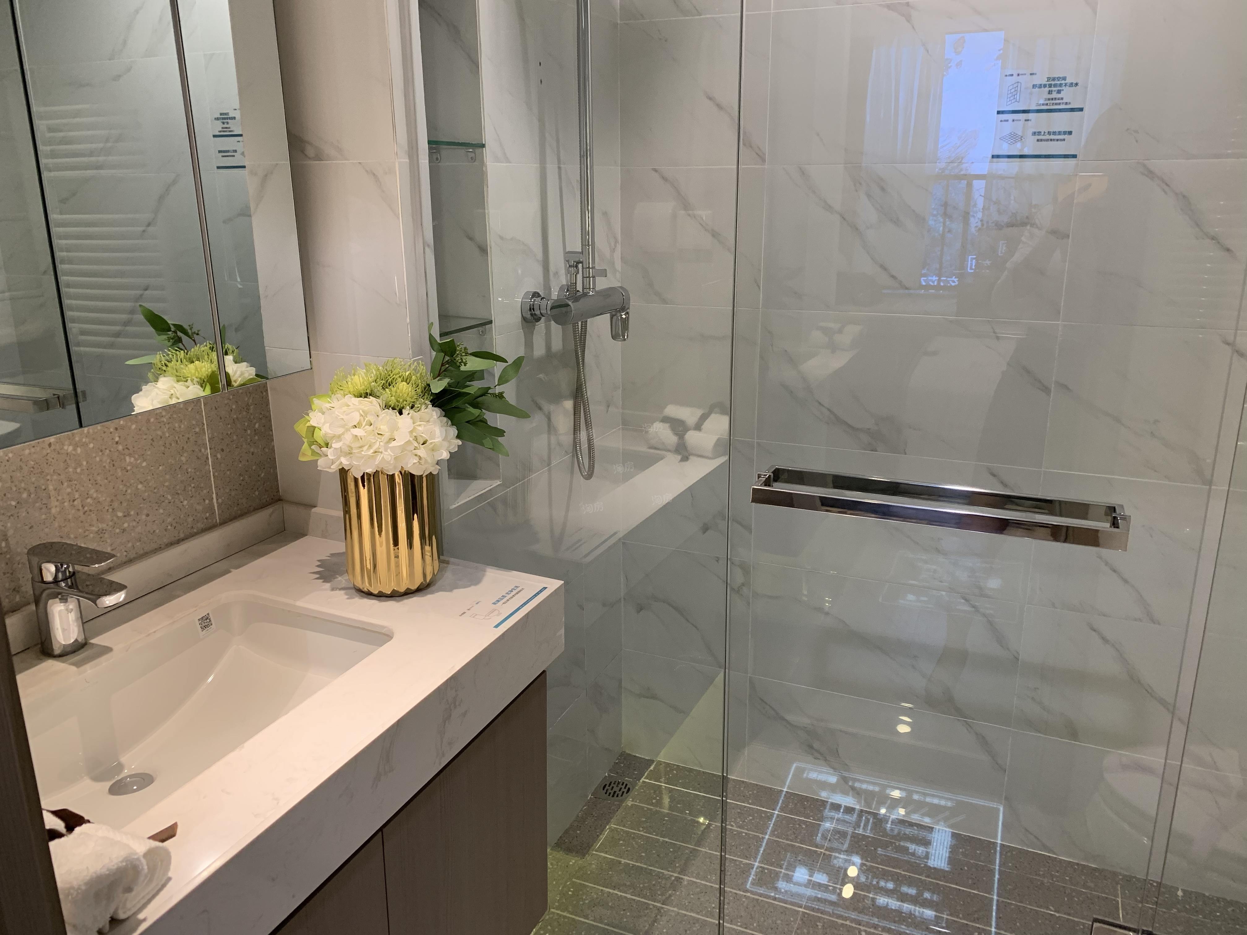 绿地儒乐星镇样板间