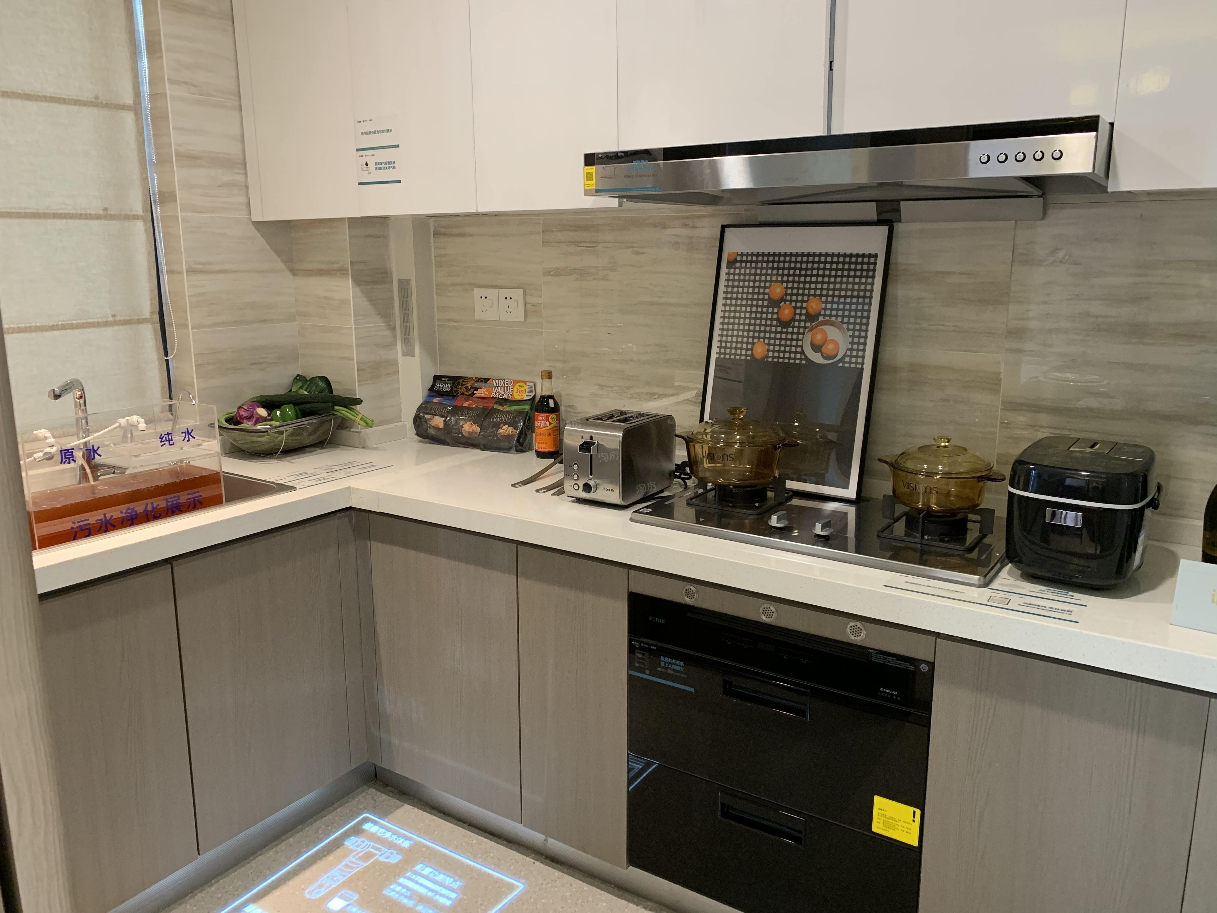 绿地儒乐星镇样板间