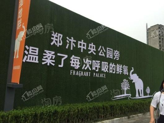 康桥香溪里实景图