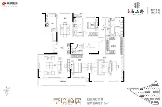 户型图片