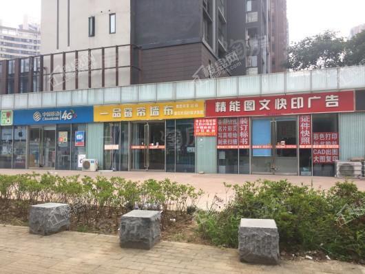 融创城配套图