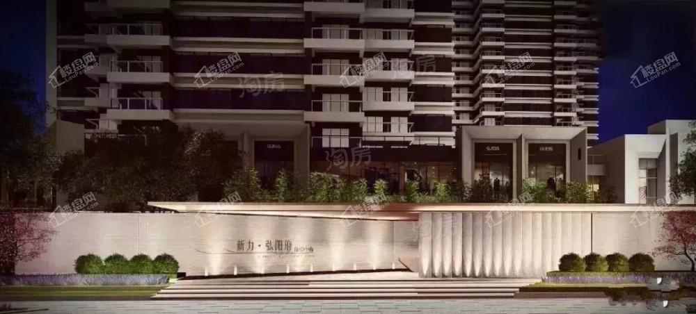 新力弘阳府效果图