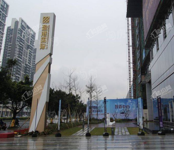 盈港国际实景图