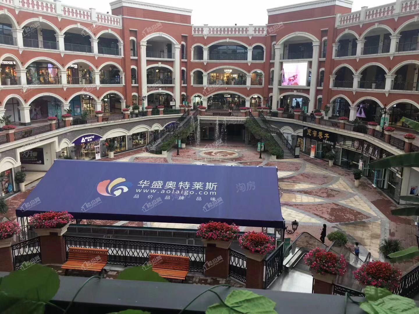 华南城巴南华府实景图
