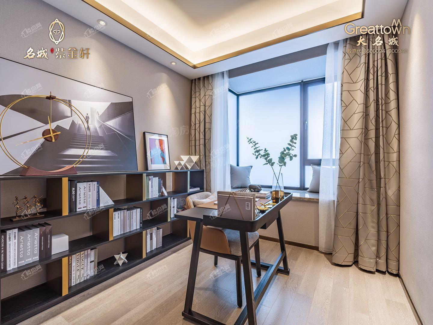 名城紫金轩样板间