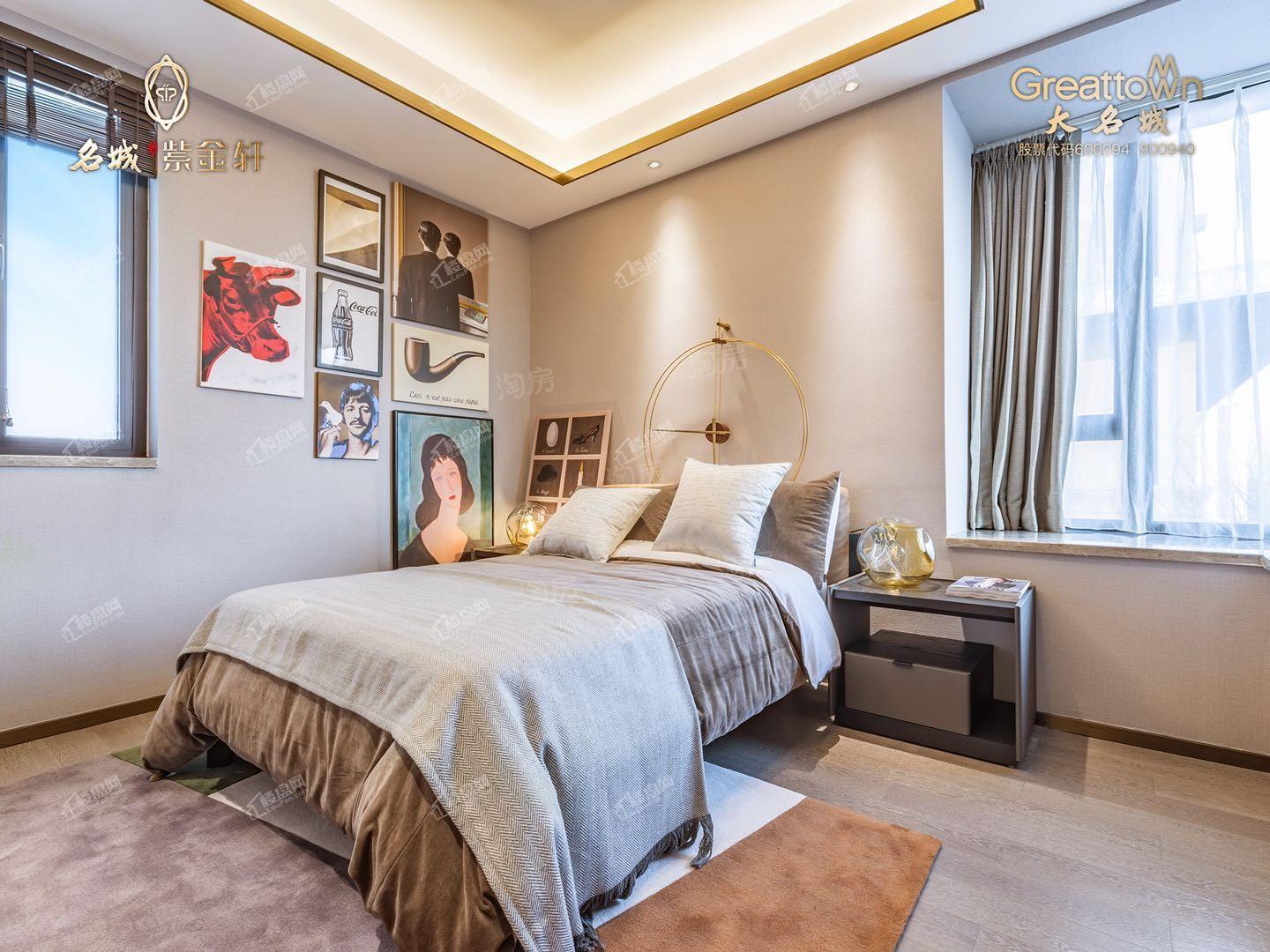 名城紫金轩样板间