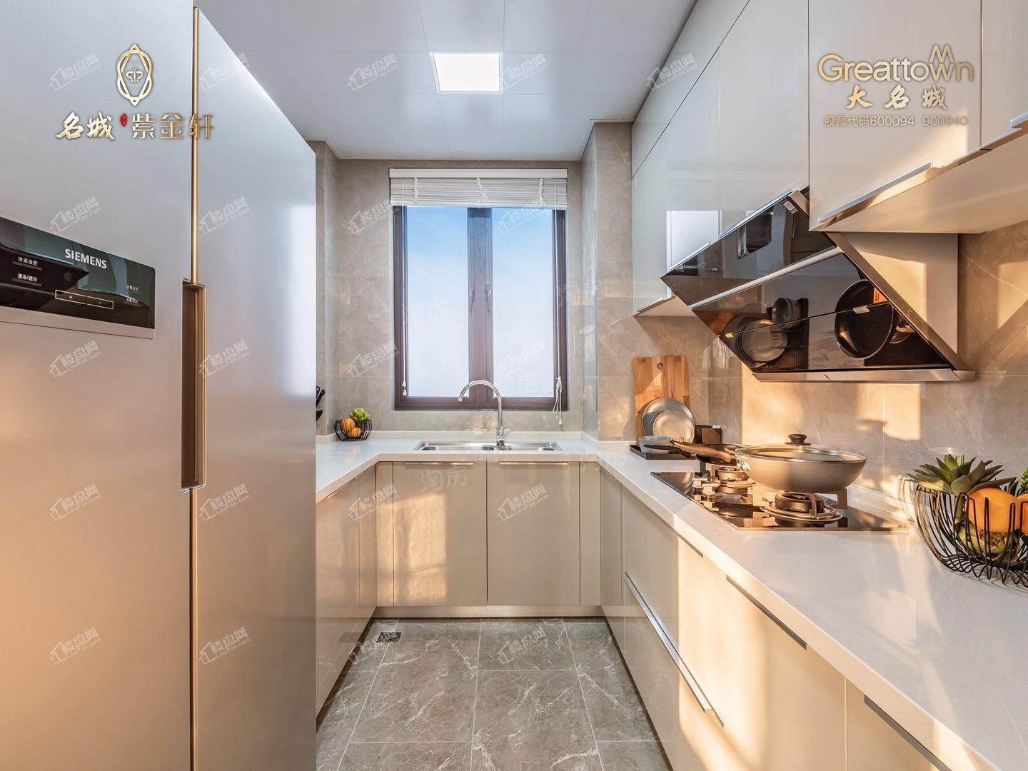 名城紫金轩样板间