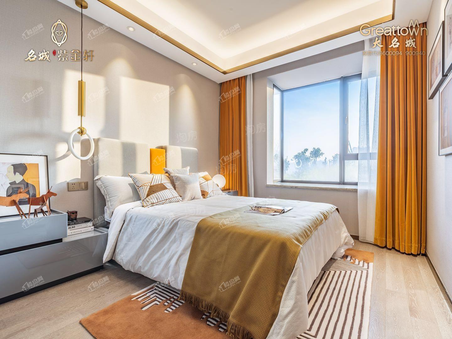 名城紫金轩样板间