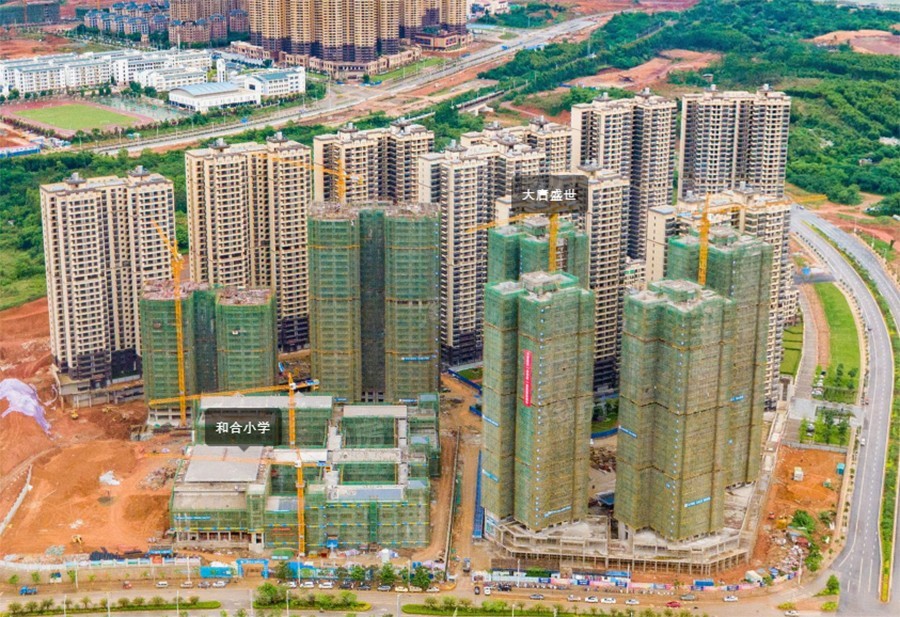 大唐盛世实景图