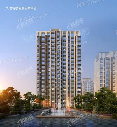 紫晶悦和中心效果图