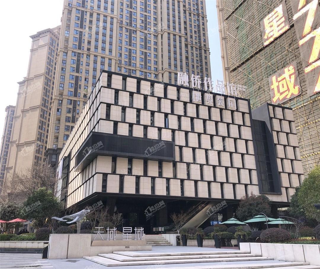融侨滨江城天域实景图