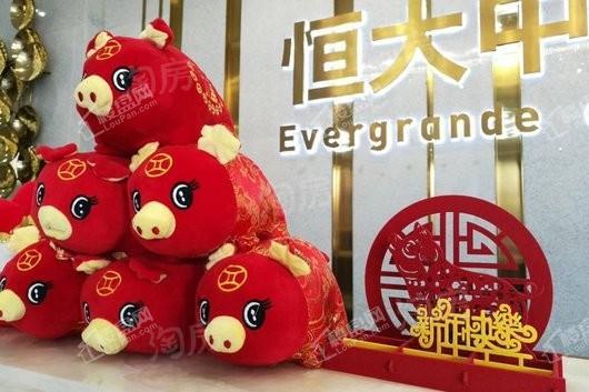 恒大中央广场实景图