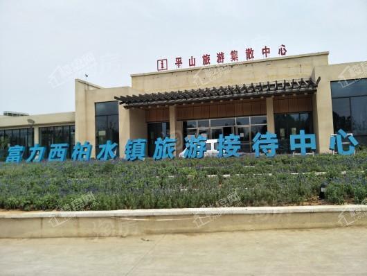 富力西柏水镇配套图